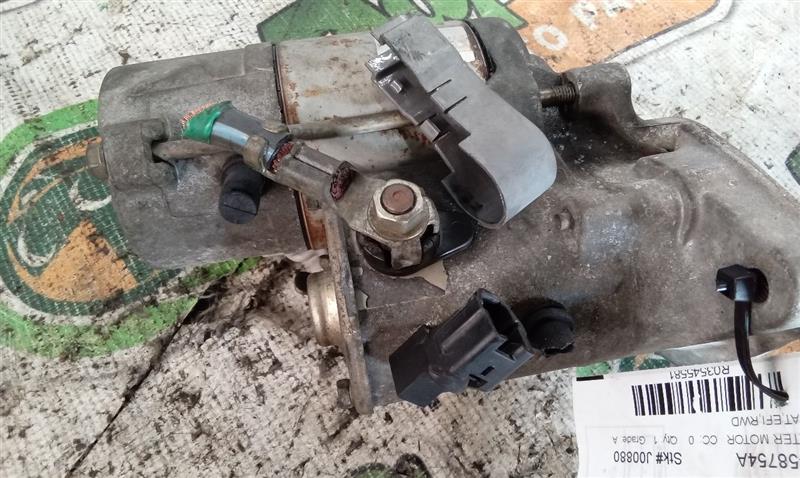 Part image 7