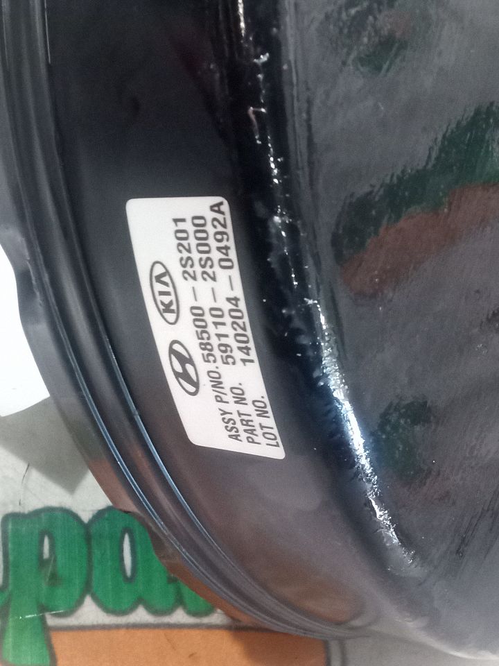 Part image 6