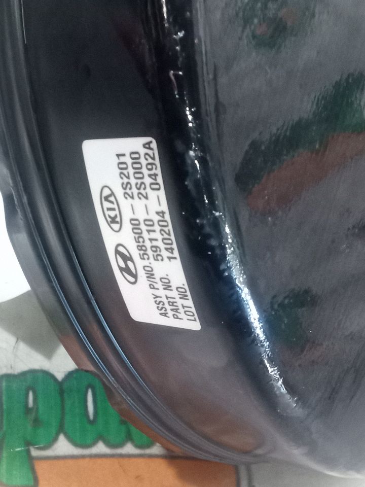 Part image 7