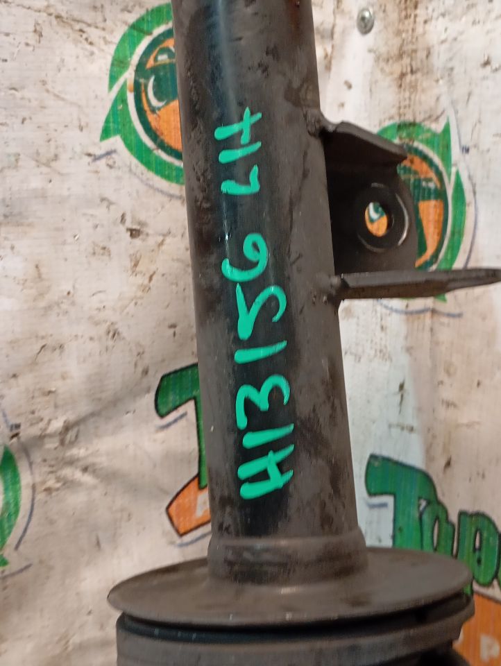 Part image 7