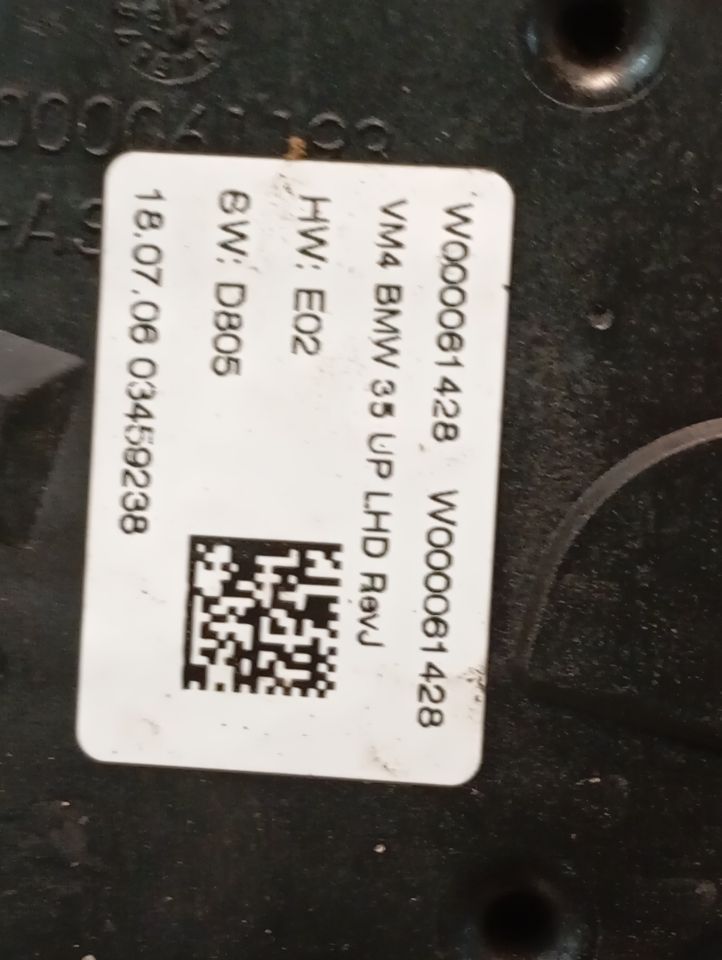 Part image 7
