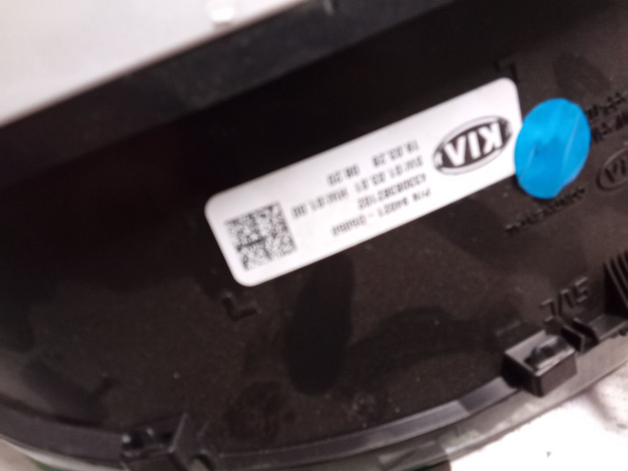 Used 2019 Kia OPTIMA ID 94021D5050 - Stock #H12922