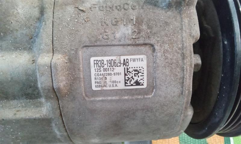 Part image 8