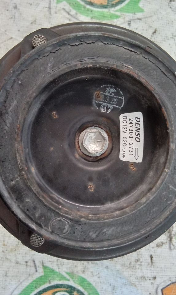 Part image 7