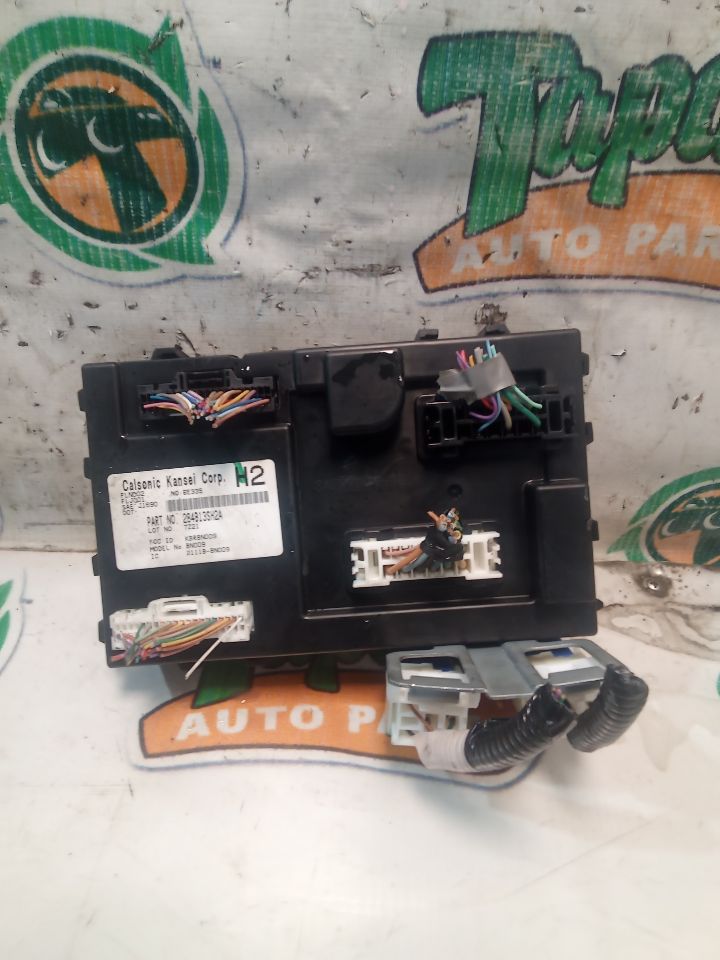 Part image 3