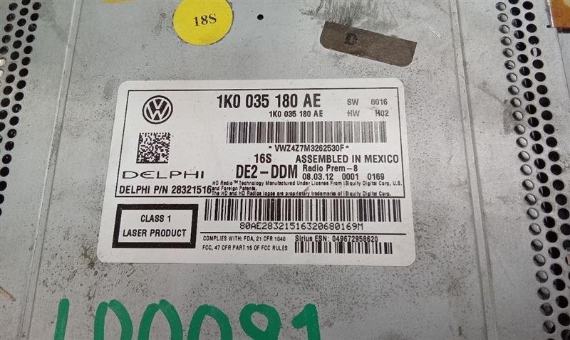 Part image 10