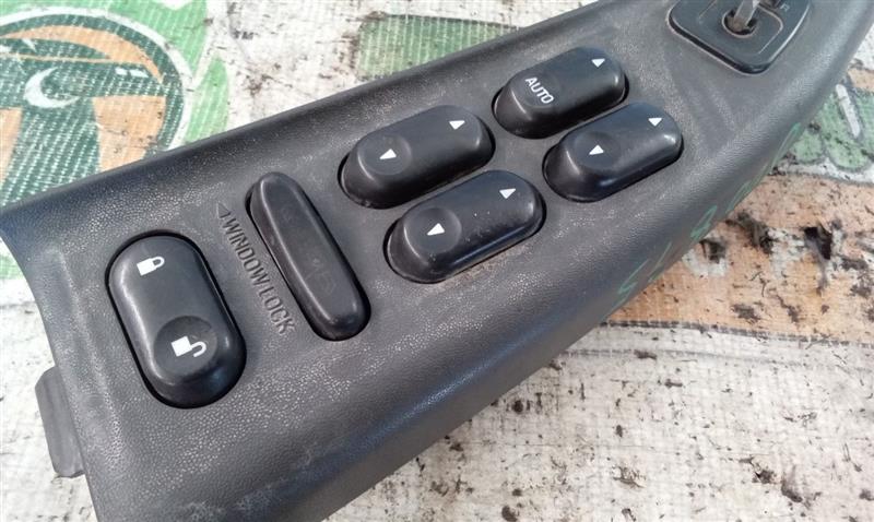 Part image 7