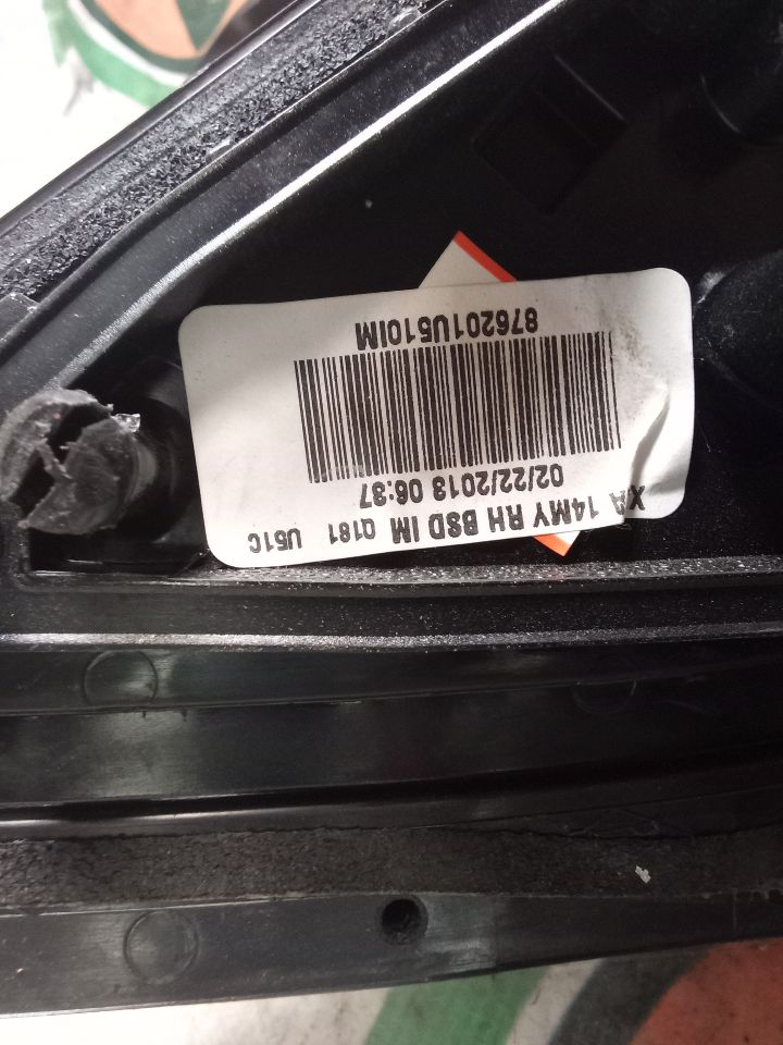 Used 2014 Kia SORENTO R. - Stock #H13006
