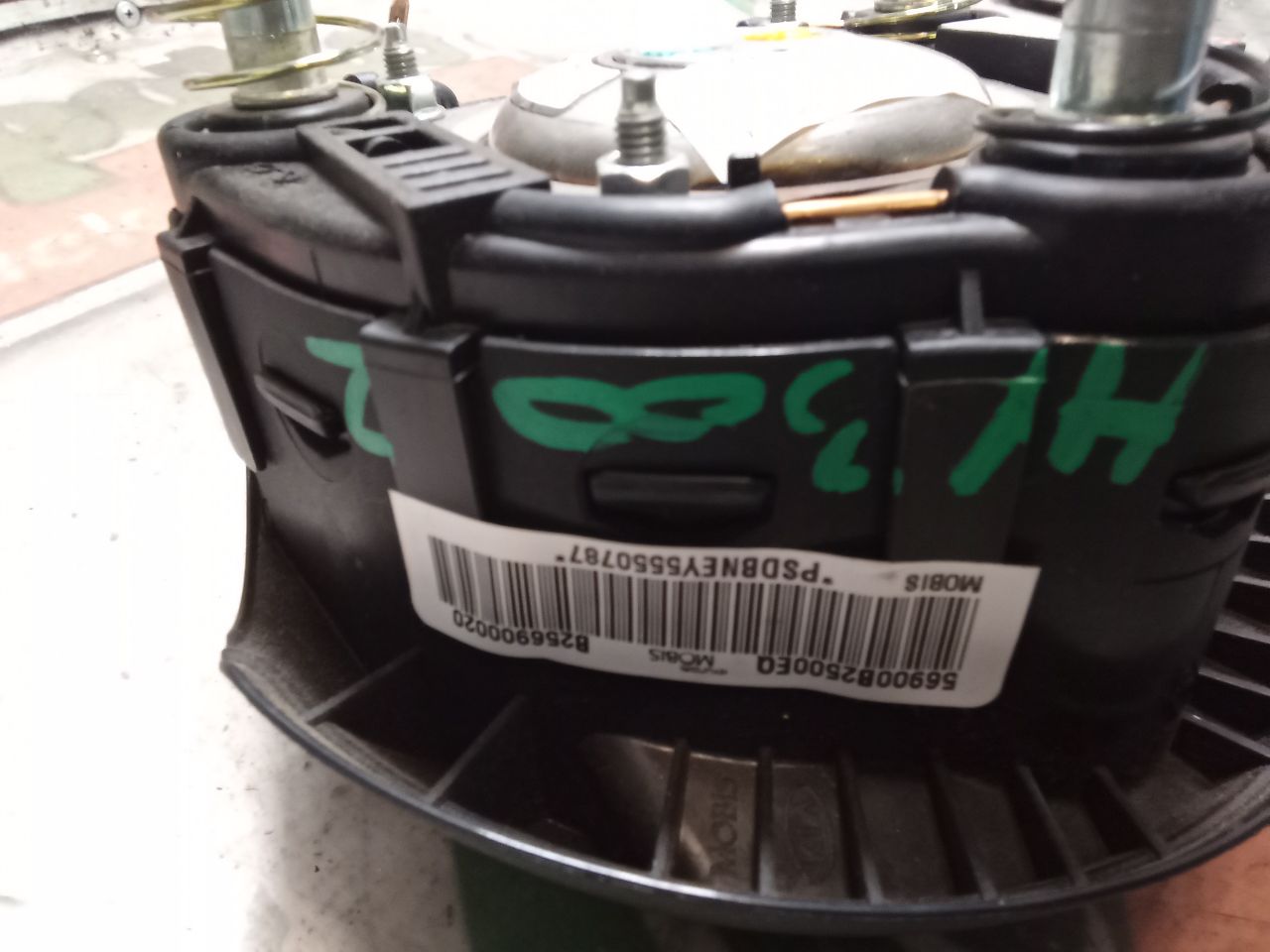 Part image 4
