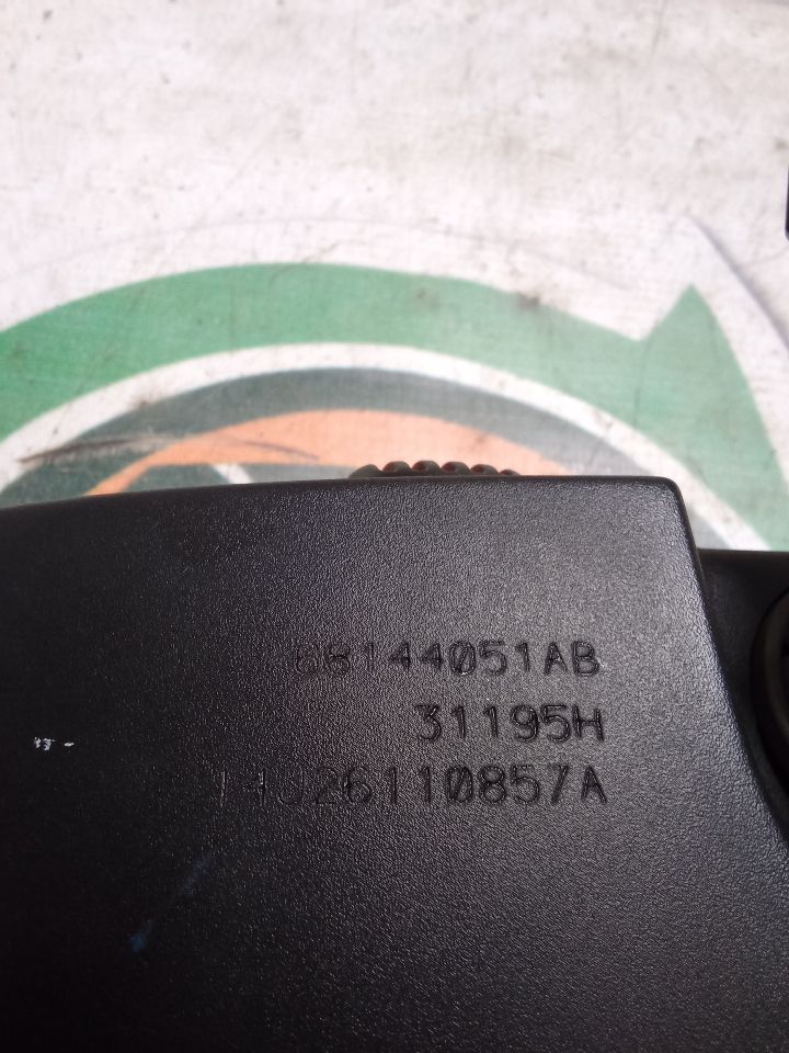 Part image 5