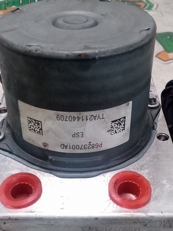 Part image 6
