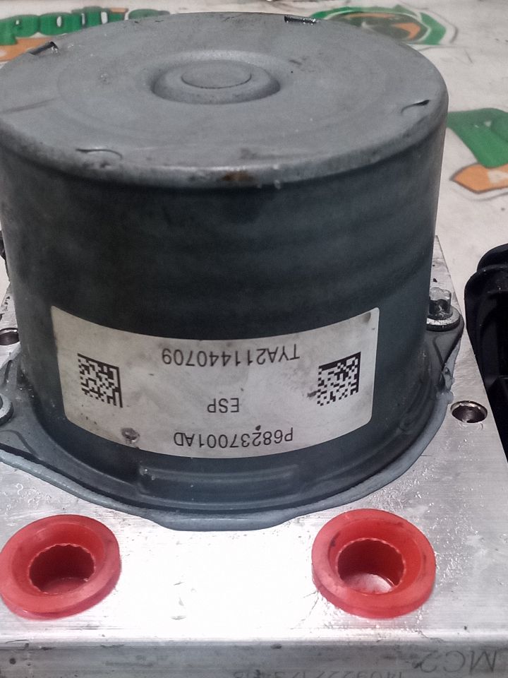 Part image 7