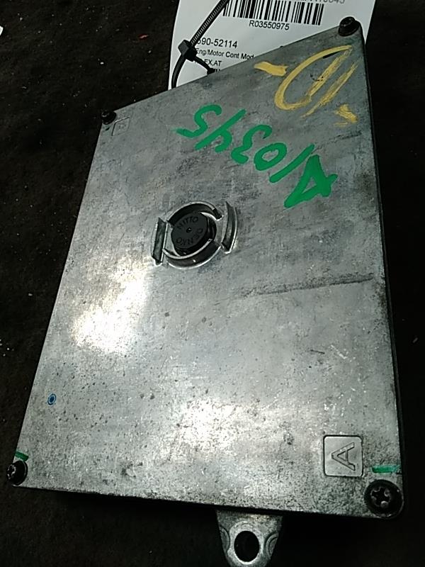 Part image 2