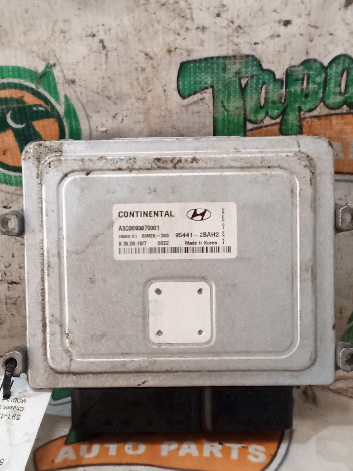 Part image 2