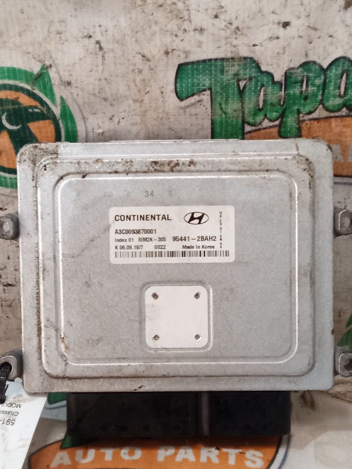 Part image 3