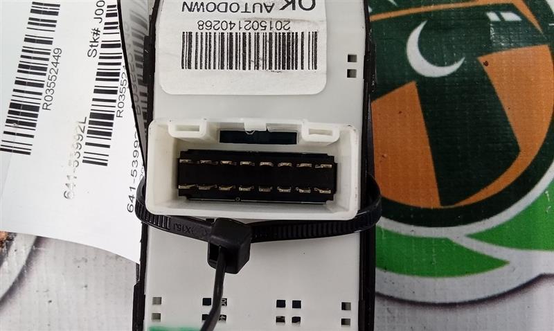 Part image 3