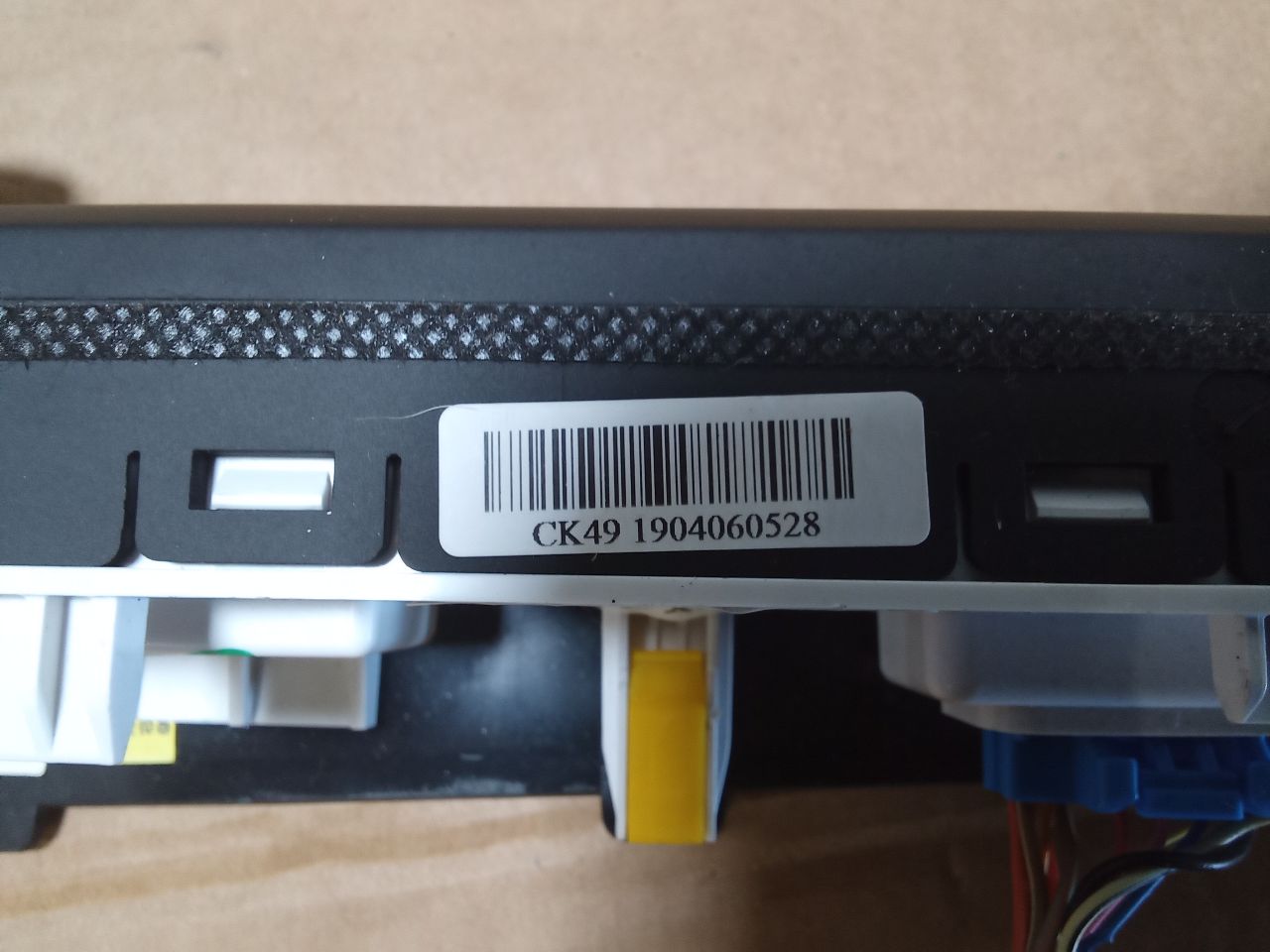 Part image 2
