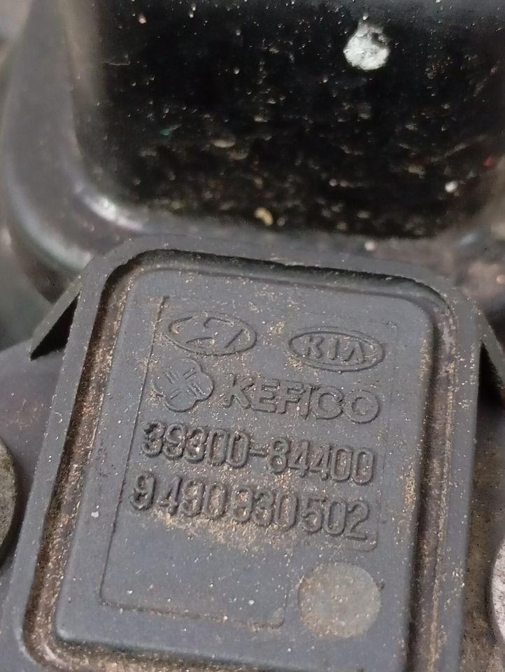 Part image 7