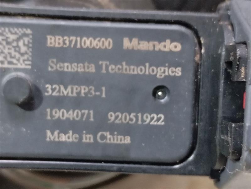 Part image 6