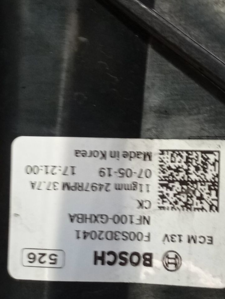 Part image 6