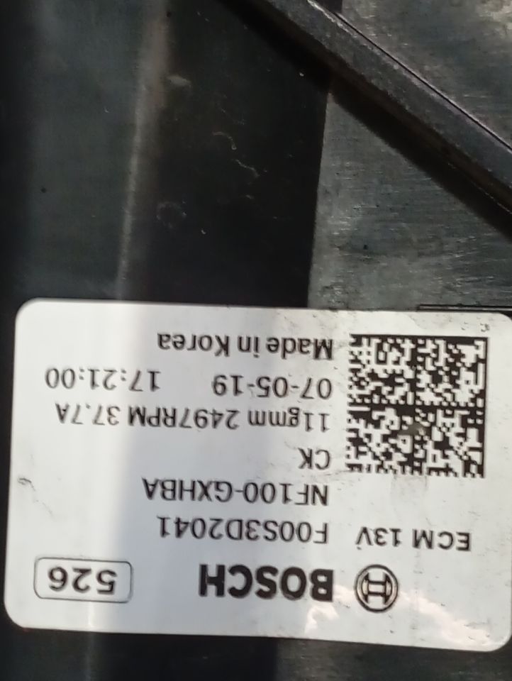 Part image 7