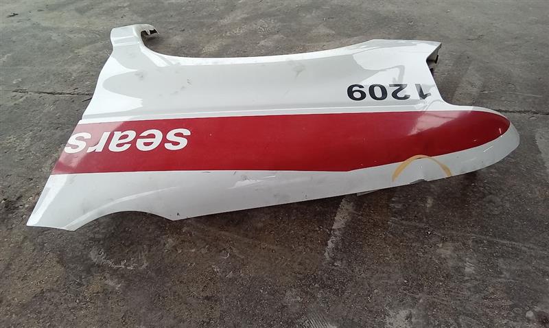 Part image 5