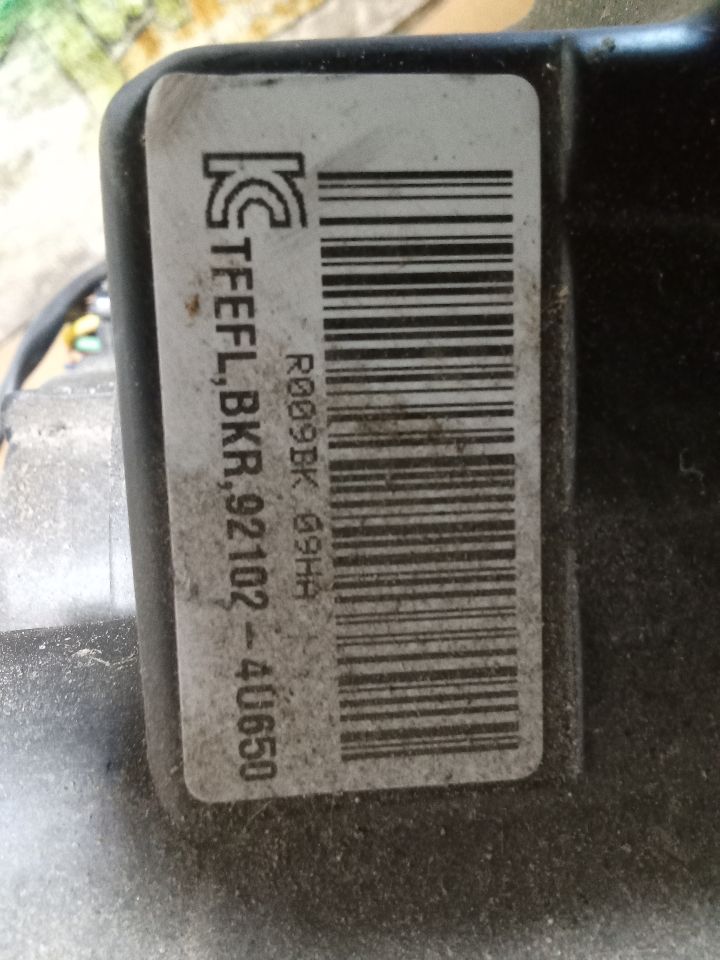 Part image 6