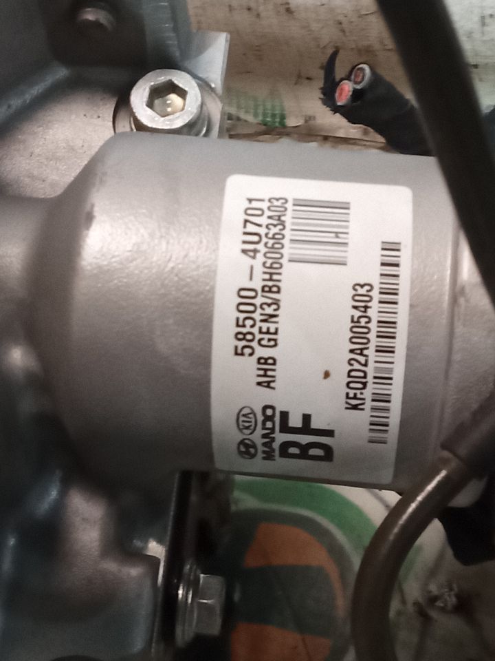 Part image 5