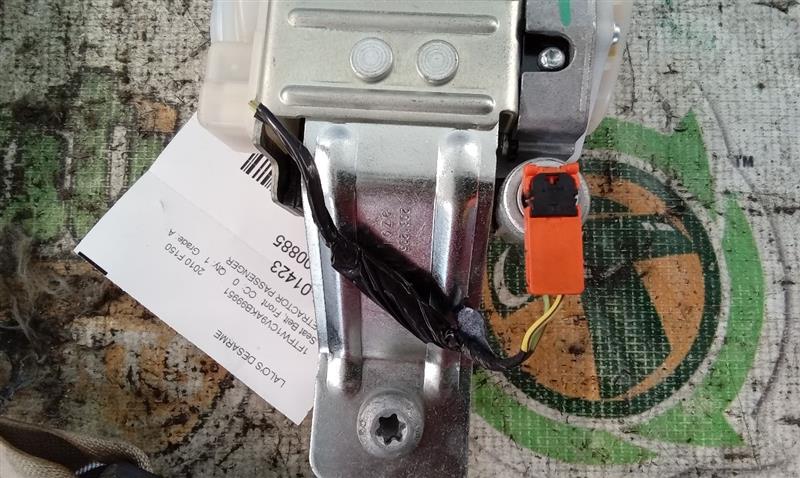 Part image 5
