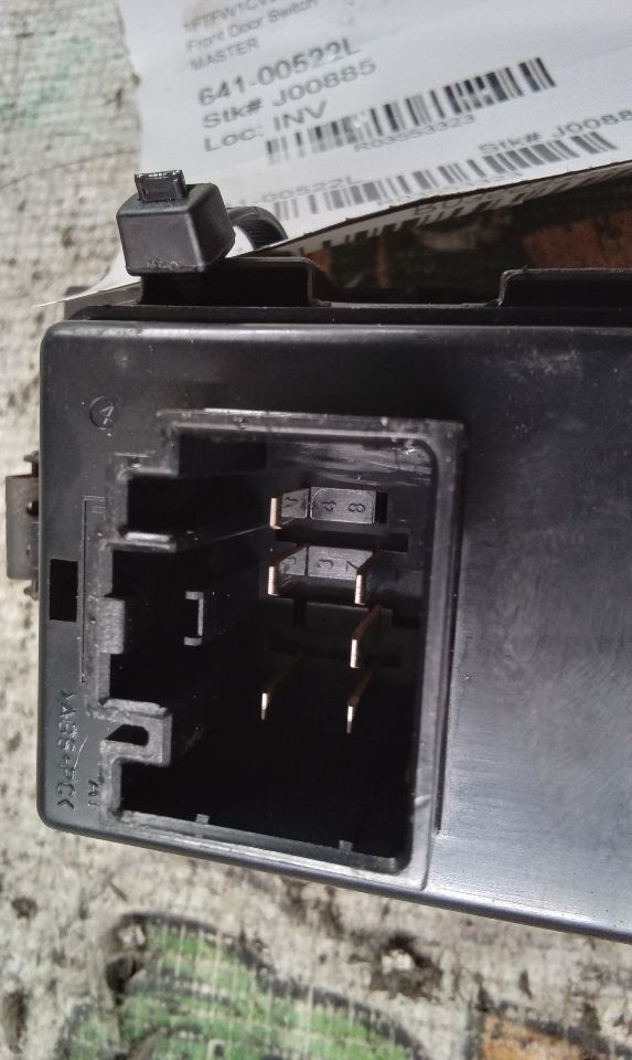 Part image 4