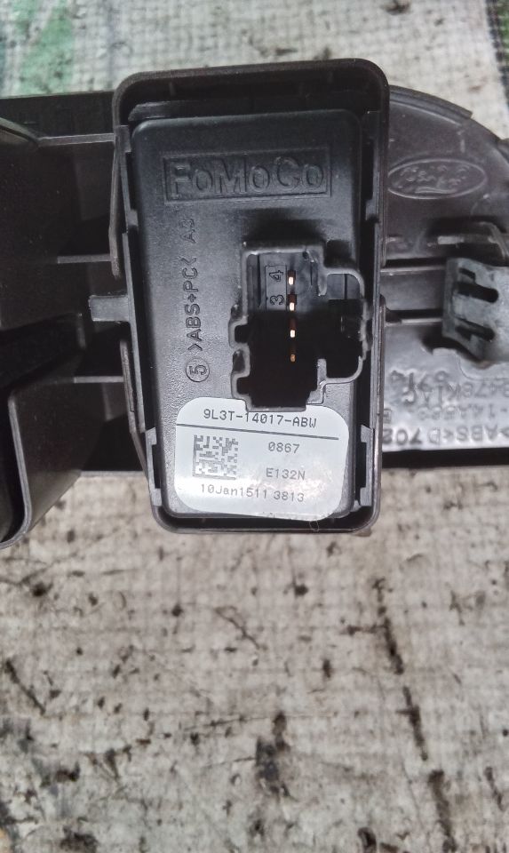 Part image 6