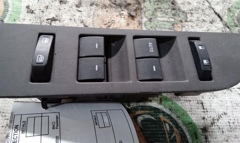 Part image 7