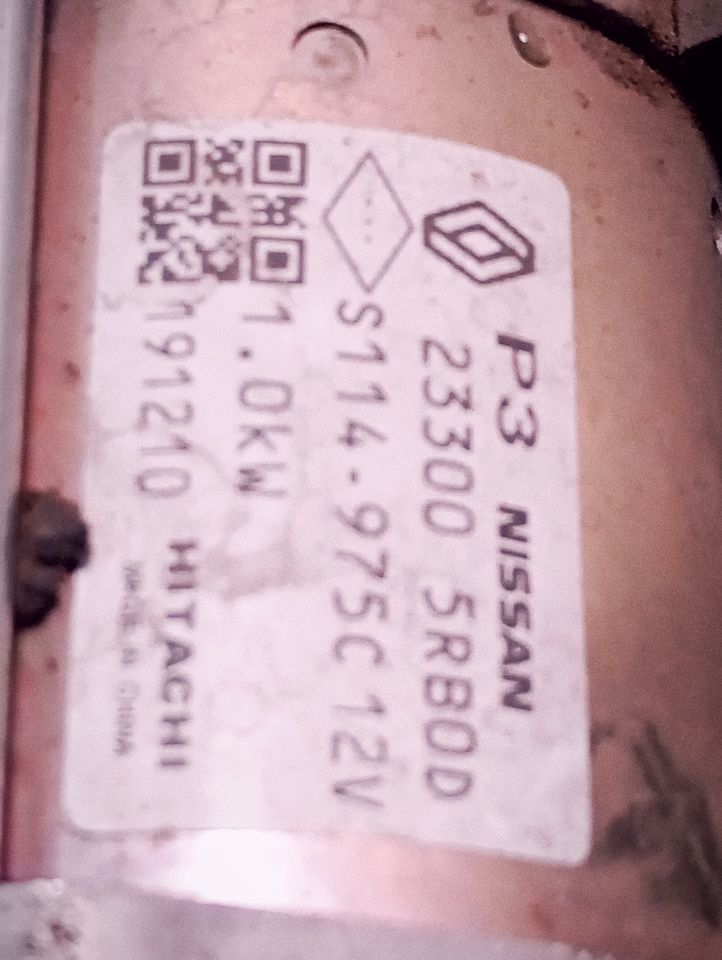 Part image 7