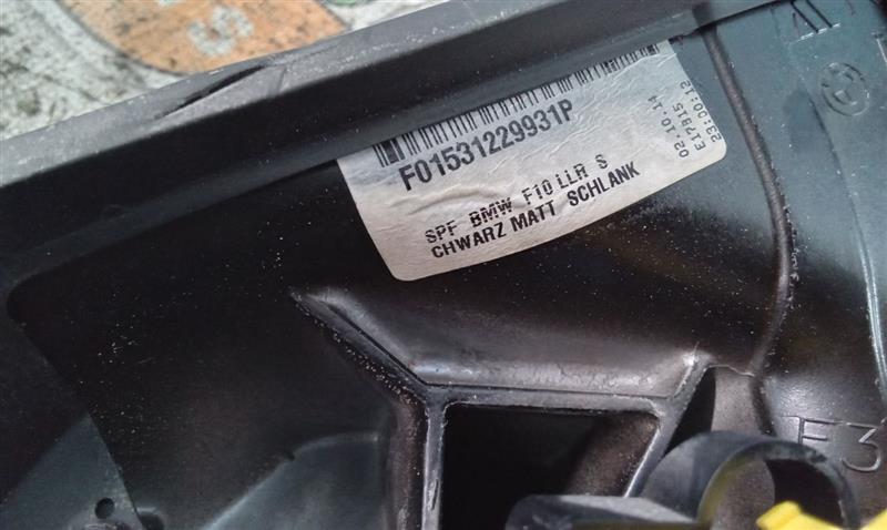 Part image 6