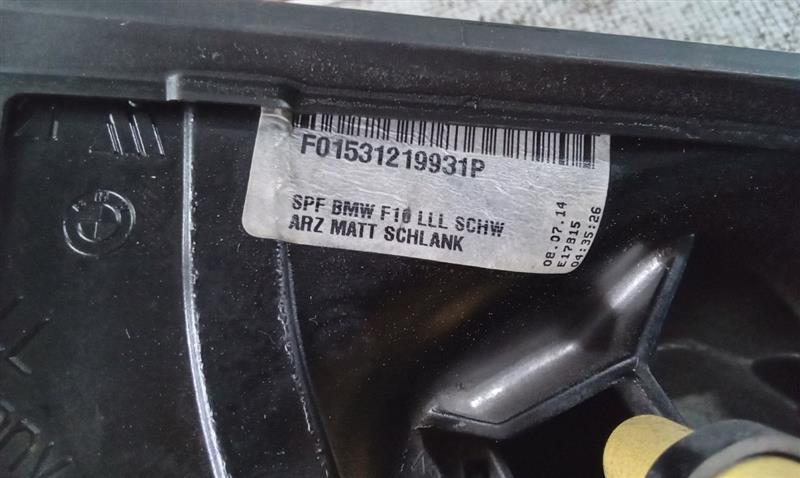 Part image 6