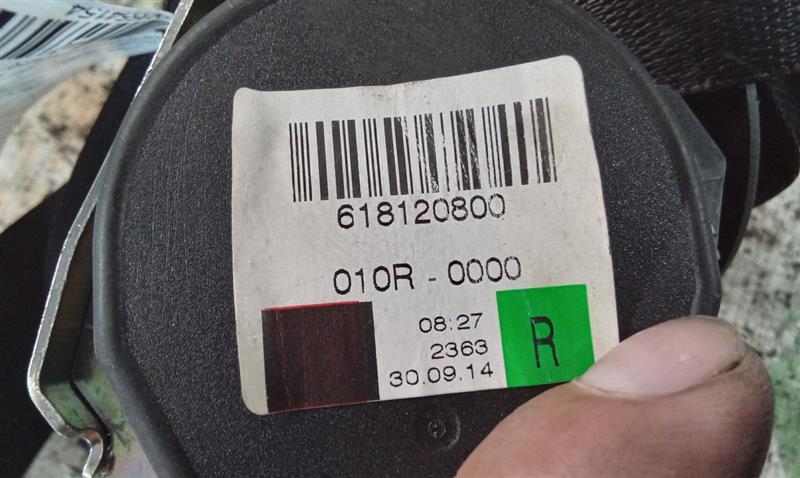 Part image 7