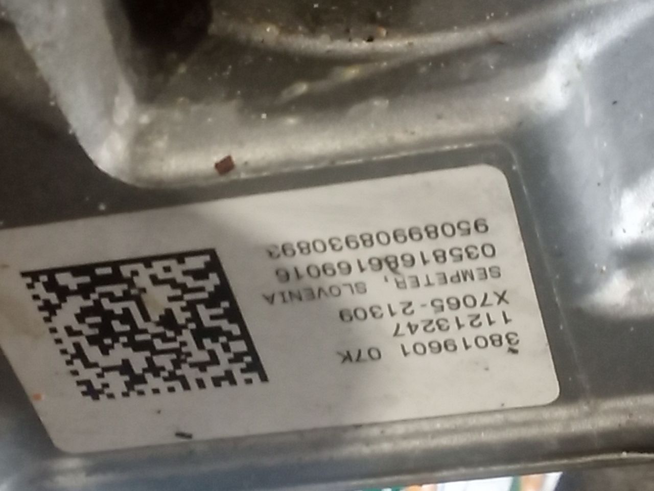 Part image 6