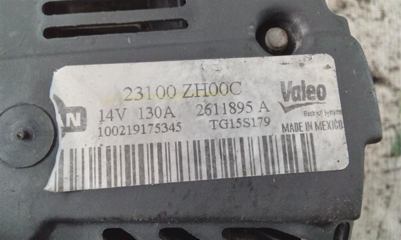 Part image 8