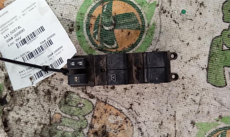 Part image 5
