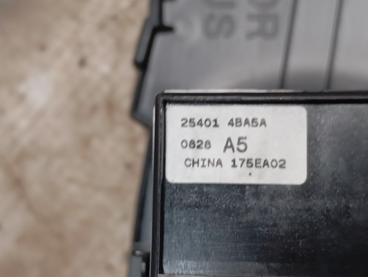 Part image 3