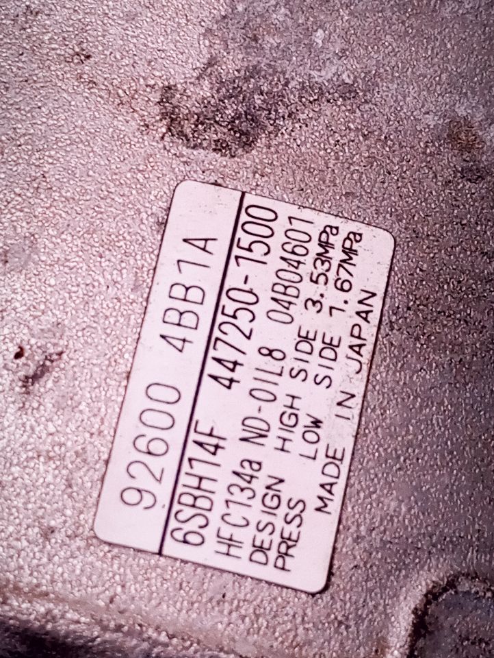 Part image 6