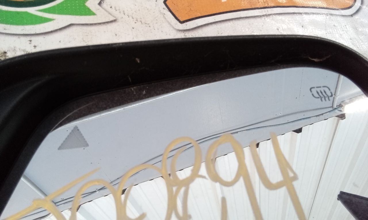 Part image 7