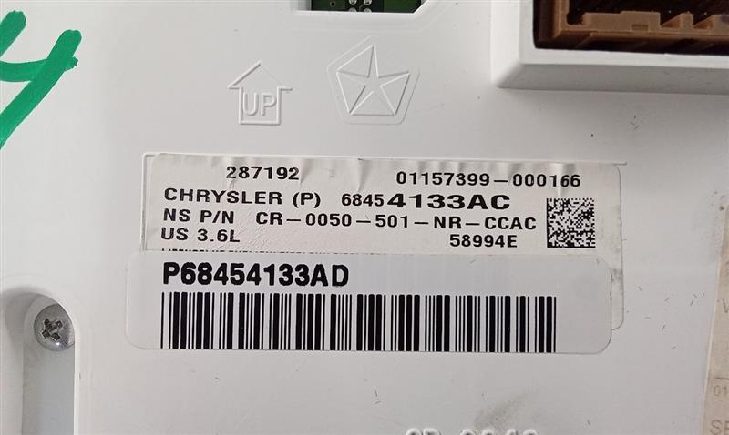 Part image 7