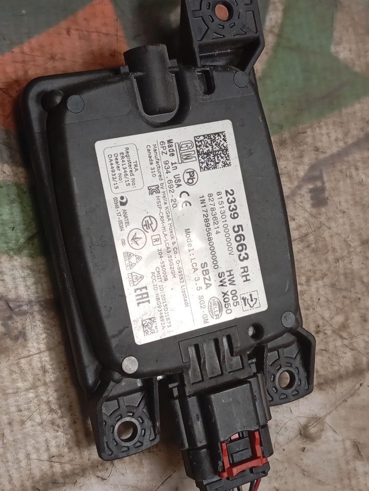 2018 General Motors XT5 Camera Projector