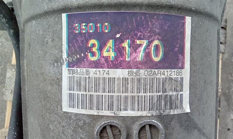 Part image 7