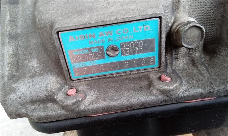 Part image 8