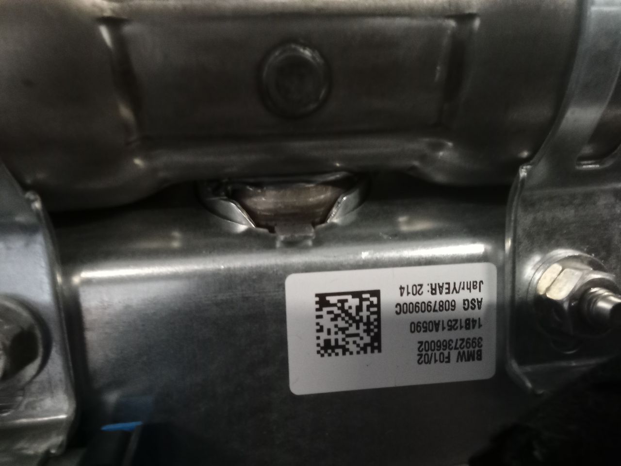 Part image 7