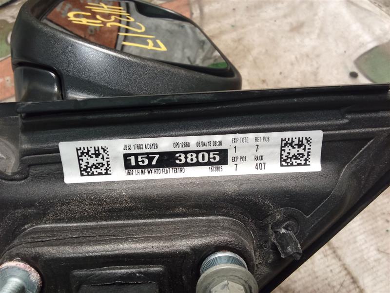Used 2018 Ford EXPLORER L. - Stock #H13217
