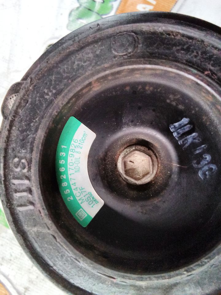 Part image 7