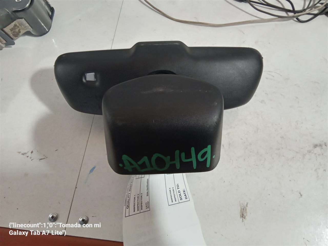 Part image 6